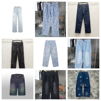 Jeans — catalogue product example