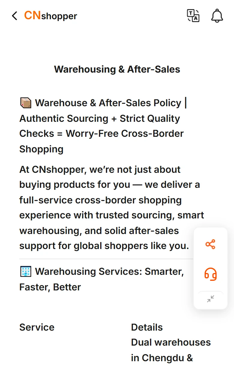 CNshopper warehouse and after-sales help article on a phone, with a two-column layout running past the right edge of the screen