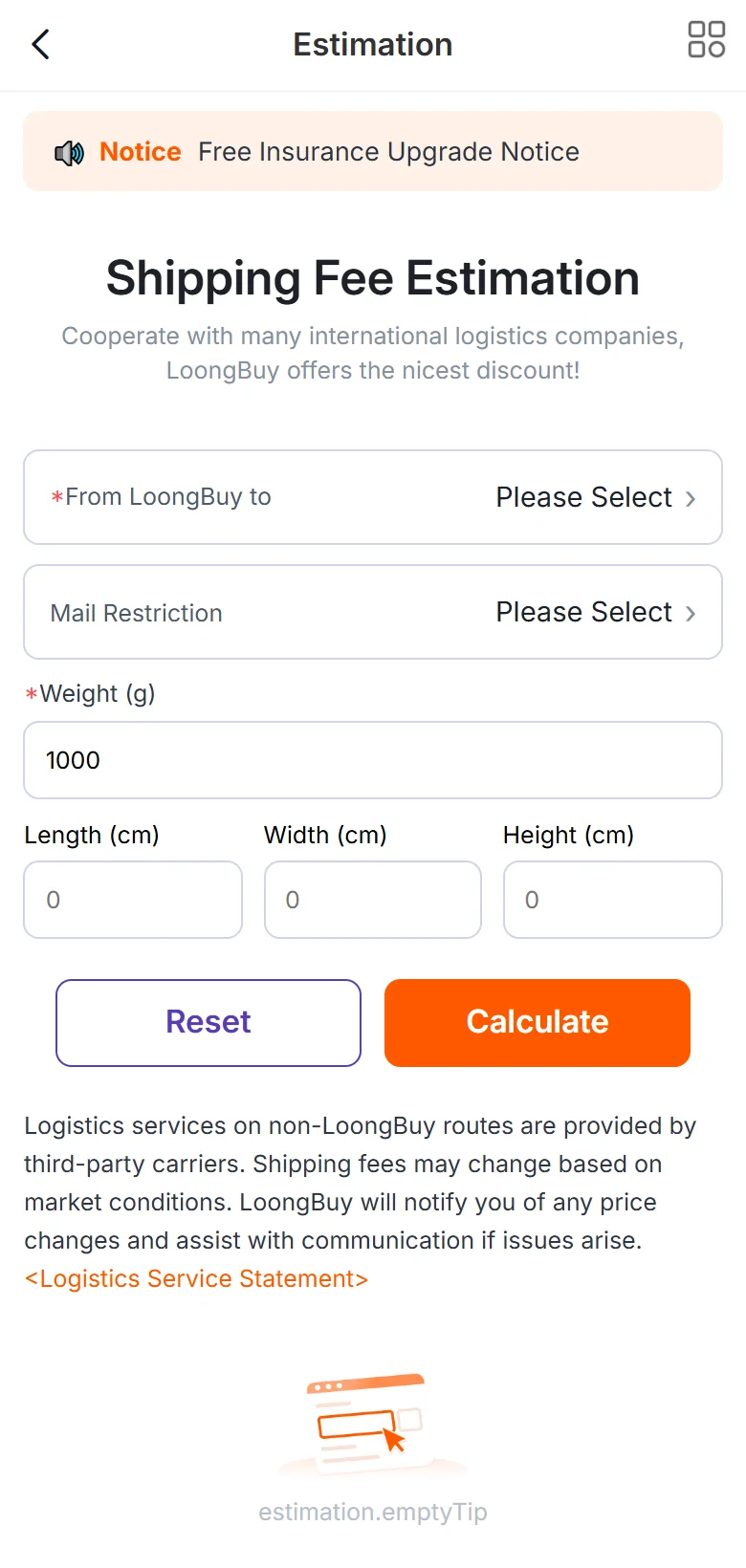 LoongBuy phone estimation page: destination and mail restriction pickers, weight and size fields, Reset and Calculate buttons, and an empty result area