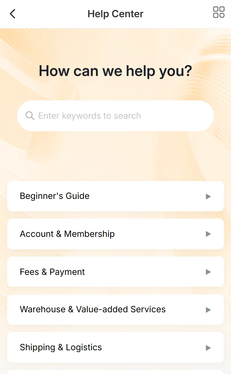 LoongBuy phone help centre: a search field under the heading How can we help you, then sections from Beginner's Guide to FAQ listed one under another