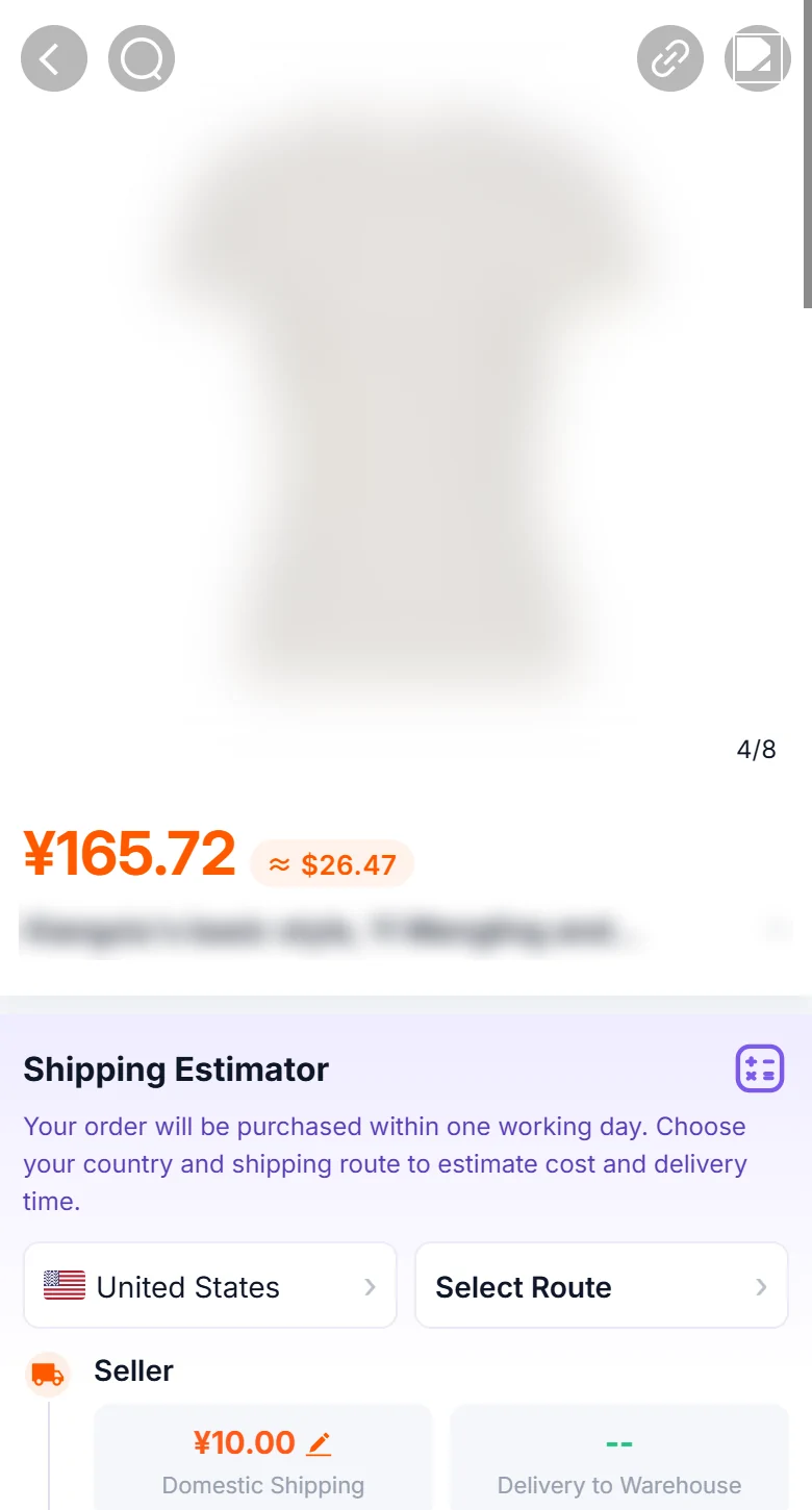 LoongBuy phone item page after pasting a link: blurred product photo, price in yuan with a dollar conversion, a shipping estimate block and Add to Cart and Buy Now buttons
