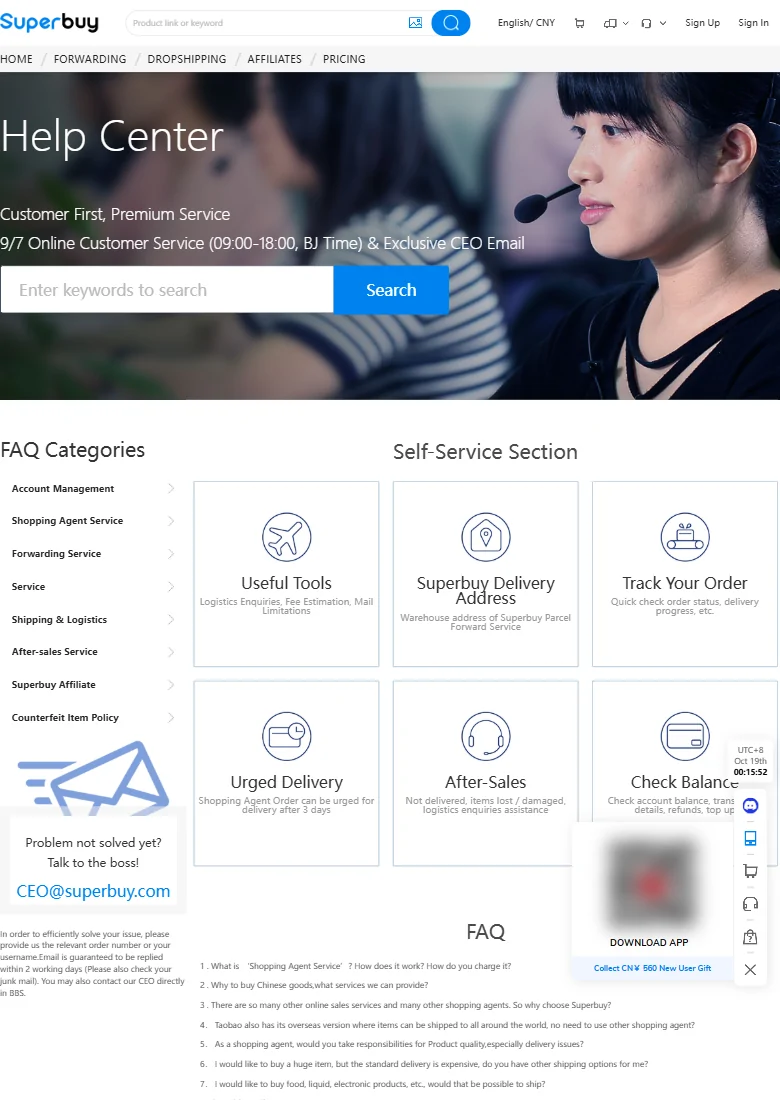 Superbuy help centre on a phone, still in desktop layout, with tiny text and a wide grid of help categories